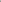 Round Neck T Shirt - Gray